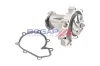 Wasserpumpe, Motorkühlung BOGAP C4234118 Bild Wasserpumpe, Motorkühlung BOGAP C4234118