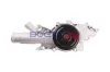 Wasserpumpe, Motorkühlung BOGAP C4234145 Bild Wasserpumpe, Motorkühlung BOGAP C4234145