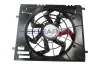 Lüfter, Motorkühlung BOGAP C4243147 Bild Lüfter, Motorkühlung BOGAP C4243147