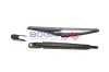 Wischarm-Satz, Scheibenreinigung hinten BOGAP C5515105 Bild Wischarm-Satz, Scheibenreinigung hinten BOGAP C5515105