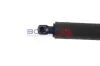 Elektromotor, Heckklappe BOGAP F5260103 Bild Elektromotor, Heckklappe BOGAP F5260103