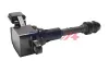 Zündspule 12 V BOGAP N1511104 Bild Zündspule 12 V BOGAP N1511104