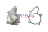 Wasserpumpe, Motorkühlung BOGAP N4234100 Bild Wasserpumpe, Motorkühlung BOGAP N4234100