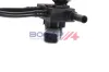 Schlauch, Leckkraftstoff BOGAP R1621116 Bild Schlauch, Leckkraftstoff BOGAP R1621116