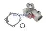 Wasserpumpe, Motorkühlung BOGAP S4234101
