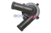 Zusatzwasserpumpe (Kühlwasserkreislauf) 12 V BOGAP V4243100 Bild Zusatzwasserpumpe (Kühlwasserkreislauf) 12 V BOGAP V4243100