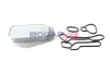 Ölkühler, Motoröl BOGAP W4222100 Bild Ölkühler, Motoröl BOGAP W4222100