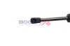 Gasfeder, Koffer-/Laderaum hinten BOGAP W5260101 Bild Gasfeder, Koffer-/Laderaum hinten BOGAP W5260101