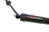 Gasfeder, Koffer-/Laderaum hinten rechts BOGAP Y5260106 Bild Gasfeder, Koffer-/Laderaum hinten rechts BOGAP Y5260106