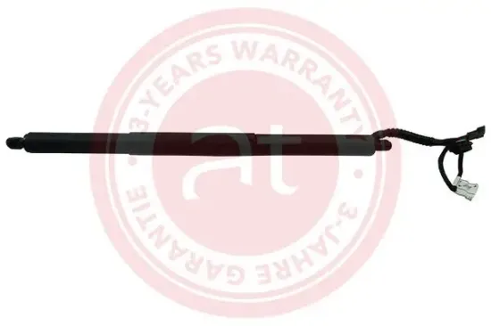 Elektromotor, Heckklappe 12 V links at autoteile germany at11905 Bild Elektromotor, Heckklappe 12 V links at autoteile germany at11905