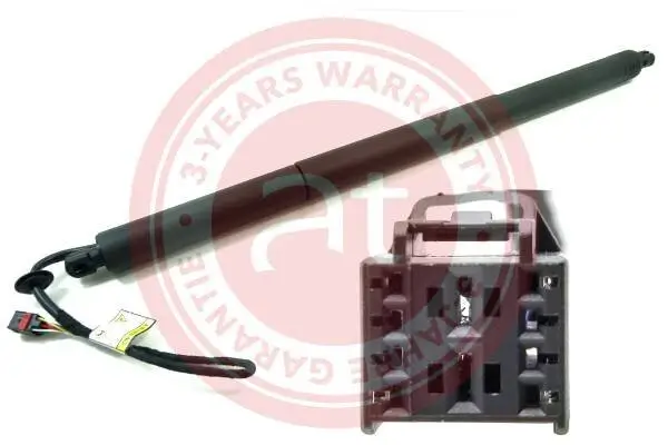 Elektromotor, Heckklappe 12 V at autoteile germany at11940