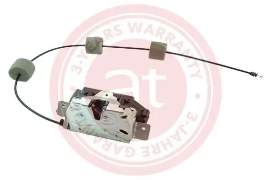 Heckklappenschloss 12 V Fahrzeugheckklappe at autoteile germany at12732 Bild Heckklappenschloss 12 V Fahrzeugheckklappe at autoteile germany at12732