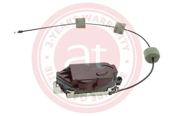 Heckklappenschloss 12 V Fahrzeugheckklappe at autoteile germany at12732