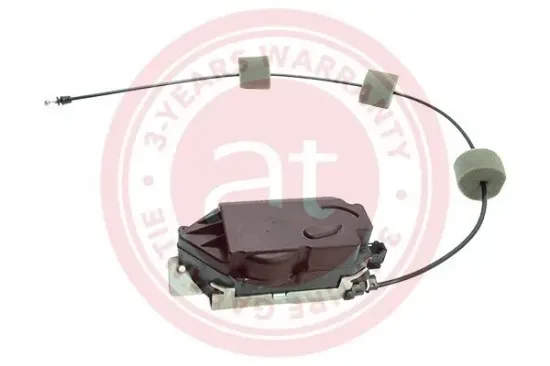 Heckklappenschloss 12 V Fahrzeugheckklappe at autoteile germany at12732 Bild Heckklappenschloss 12 V Fahrzeugheckklappe at autoteile germany at12732