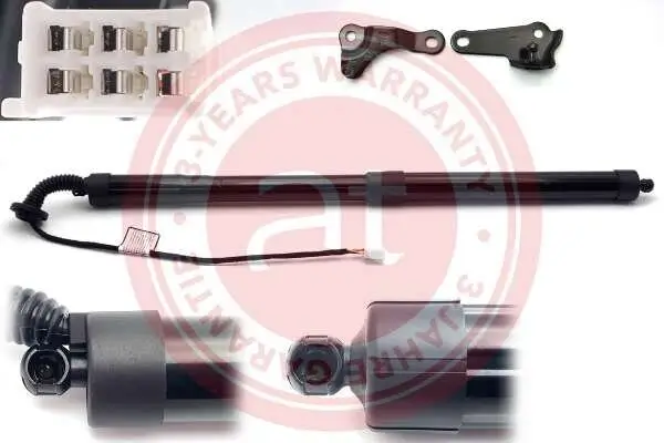 Elektromotor, Heckklappe 12 V links at autoteile germany at13154