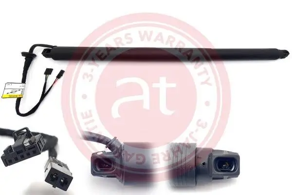 Elektromotor, Heckklappe 12 V links at autoteile germany at13179