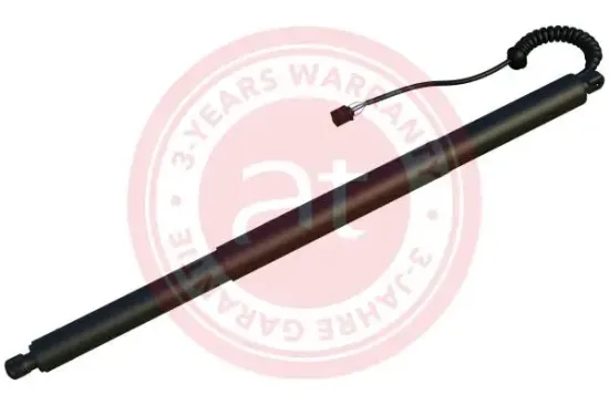 Elektromotor, Heckklappe 12 V beidseitig at autoteile germany at14177 Bild Elektromotor, Heckklappe 12 V beidseitig at autoteile germany at14177