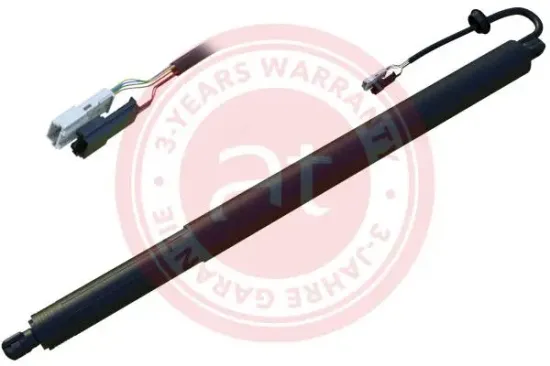 Elektromotor, Heckklappe 12 V beidseitig at autoteile germany at14191 Bild Elektromotor, Heckklappe 12 V beidseitig at autoteile germany at14191