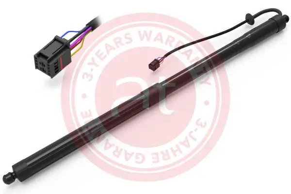 Elektromotor, Heckklappe 12 V links at autoteile germany at14193