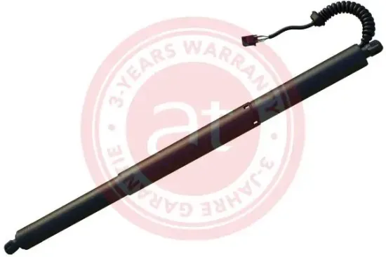 Elektromotor, Heckklappe 12 V beidseitig at autoteile germany at14223 Bild Elektromotor, Heckklappe 12 V beidseitig at autoteile germany at14223