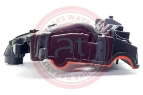 Saugrohrmodul at autoteile germany at23351 Bild Saugrohrmodul at autoteile germany at23351