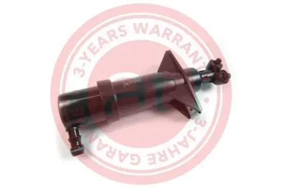 Waschwasserdüse, Scheinwerferreinigung at autoteile germany at50054 Bild Waschwasserdüse, Scheinwerferreinigung at autoteile germany at50054