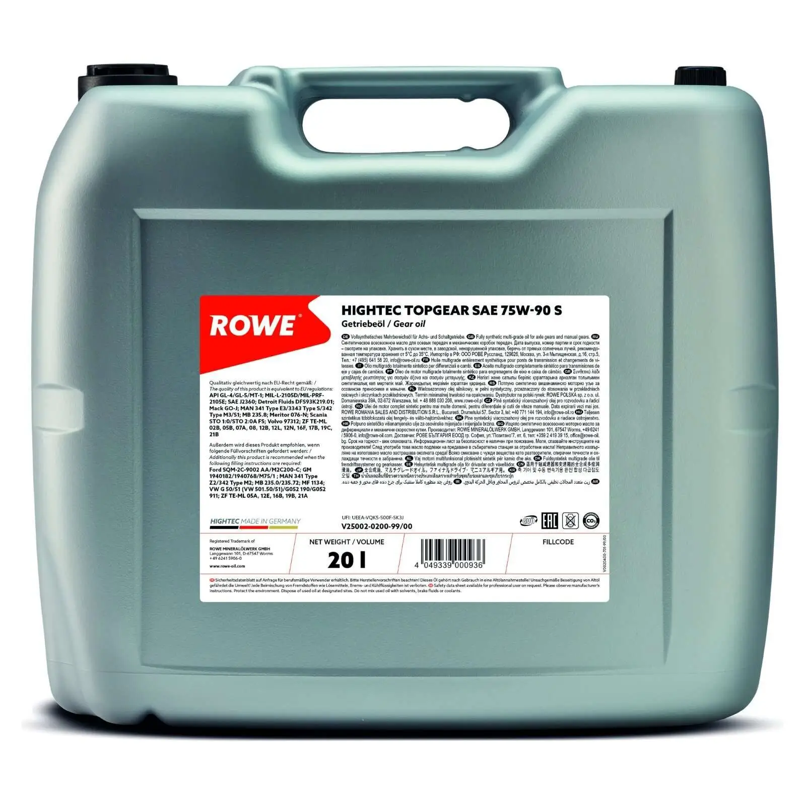 Getriebeöl 75W-90 75W-90 ROWE 25002-0200-99