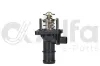 K&uuml;hlmittelflansch Alfa e-Parts AF10495