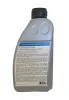 Verteilergetriebeöl S-TEC OIL0005 Bild Verteilergetriebeöl S-TEC OIL0005
