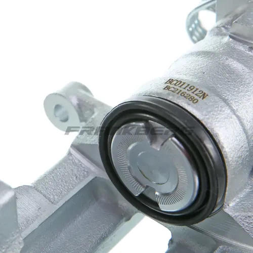 Bremssattel Frankberg 5481FB0002469 Bild Bremssattel Frankberg 5481FB0002469