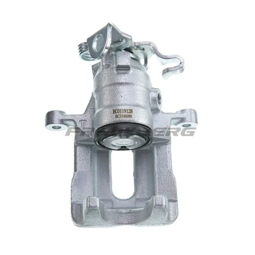 Bremssattel Frankberg 5481FB0002469 Bild Bremssattel Frankberg 5481FB0002469