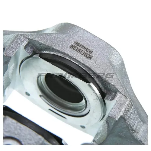 Bremssattel Frankberg 5481FB0004149 Bild Bremssattel Frankberg 5481FB0004149