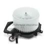 Innenraumgebläse 12 V Frankberg 5481FB0005286 Bild Innenraumgebläse 12 V Frankberg 5481FB0005286
