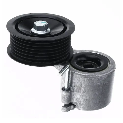 Riemenspanner, Keilrippenriemen vorne Frankberg 5481FB0005931 Bild Riemenspanner, Keilrippenriemen vorne Frankberg 5481FB0005931