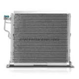 Kondensator, Klimaanlage Frankberg 5481FB0007042