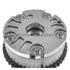Nockenwellenversteller Frankberg 5481FB0008174 Bild Nockenwellenversteller Frankberg 5481FB0008174