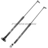 Gasfeder, Koffer-/Laderaum Frankberg 5481FB0013719 Bild Gasfeder, Koffer-/Laderaum Frankberg 5481FB0013719