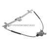 Fensterheber Frankberg 5481FB0024488 Bild Fensterheber Frankberg 5481FB0024488