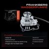 Wasserpumpe, Motorkühlung Frankberg 5481FB0023785 Bild Wasserpumpe, Motorkühlung Frankberg 5481FB0023785