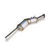 Ruß-/Partikelfilter, Abgasanlage AHG AHG2081 Bild Ruß-/Partikelfilter, Abgasanlage AHG AHG2081