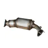 Ruß-/Partikelfilter, Abgasanlage AHG AHG2090 Bild Ruß-/Partikelfilter, Abgasanlage AHG AHG2090