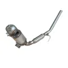 Ruß-/Partikelfilter, Abgasanlage AHG AHG2270 Bild Ruß-/Partikelfilter, Abgasanlage AHG AHG2270