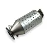 Ruß-/Partikelfilter, Abgasanlage AHG AHG2276 Bild Ruß-/Partikelfilter, Abgasanlage AHG AHG2276