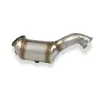 Katalysator AHG AHG3027