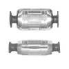 Katalysator AHG AHG90475