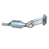 Katalysator AHG AHG90529 Bild Katalysator AHG AHG90529