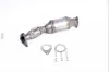Katalysator AHG AHG80021