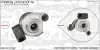 Lader, Aufladung OES PARTS ES-07-0142