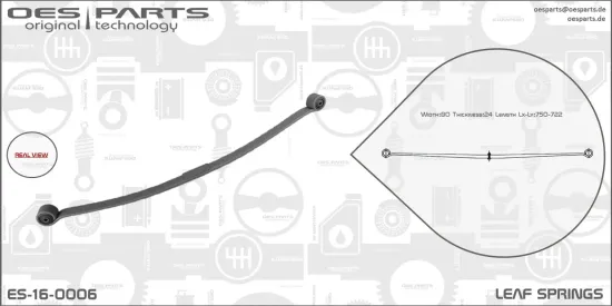 Federblatt Hinterradaufhängung OES PARTS ES-16-0006 Bild Federblatt Hinterradaufhängung OES PARTS ES-16-0006