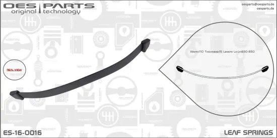 Lader, Aufladung OES PARTS ES-07-0031 Bild Lader, Aufladung OES PARTS ES-07-0031